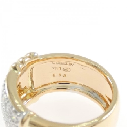 Nhẫn kim cương Treveil 0.52CT - Hàng hiệu Authentic 836657