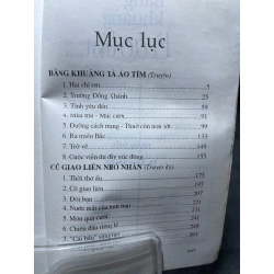 Bâng Khuâng tà áo tím 2004 mới 70% bẩn nhẹ Cẩm Lai HPB0906 SÁCH VĂN HỌC 458913