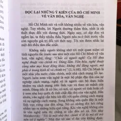 Đến từ con chữ - Phạm Quang Trung 992568