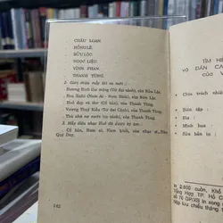 TÌM HIỂU CA HUẾ VÀ DÂN CA BÌNH TRỊ THIÊN 605000