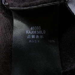 フォクシー FOXEY HONFLEUR 40390 Áo khoác dài - Hàng hiệu Authentic 774938