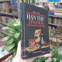 HÁN THƯ TINH HOA - TRÍ TUỆ
