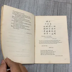 Thơ đường bốn ngữ. Hán - việt - anh - pháp. 1b3 689749