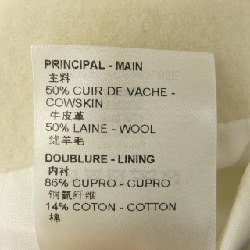 Áo khoác varsity LOUIS VUITTON Rainbow Playground HOL63EYC8 - Hàng hiệu Authentic 892972