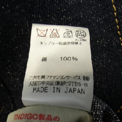 【Mã giảm giá】Thời trang Leonar LEONARD FASHION Áo khoác 641825