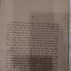 TÌNH SỬ VÕ TẮC THIÊN
- Lâm Ngữ Đường 195165