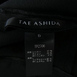 【Mã giảm giá】Quần TAE ASHIDA 653447