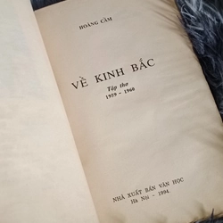 Về Kinh Bắc (Hoàng Cầm) 477903