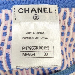 CHANEL P47955K06123 14P Áo - Hàng hiệu Chính hãng 636512