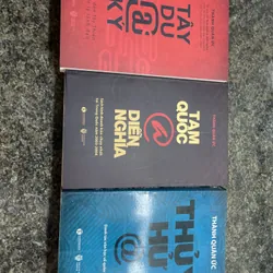 Tây du @ ký, Tam quốc @ diễn nghĩa, Thuỷ hử @ Thành Quân Ức