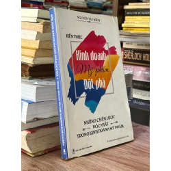 Kiến Thức Kinh Doanh Mỹ Phẩm Đột Phá - Nguyễn Tất Kiểm