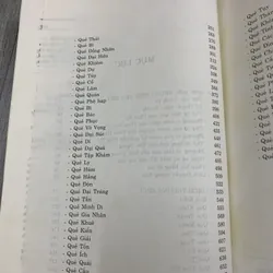 Kinh dịch trọn bộ - ngô tất tố. 2b5 572659