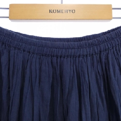 MARIH Váy - Hàng hiệu Chính hãng 810930