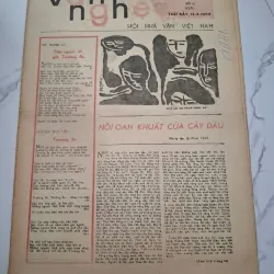 Báo Văn Nghệ số 11 - 1271