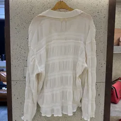 Áo Sơ Mi Trắng 717788