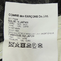 COMME des GARCONS HOMME DEUX DT-P028 Quần - Hàng hiệu Chính hãng 887968