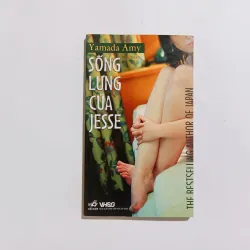 Sống Lưng Của Jesse - Yamada Amy