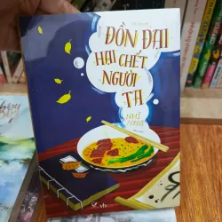 ​[Nguyên Seal] Đồn Đại Hại Chết Người Ta - Nhĩ Nhã