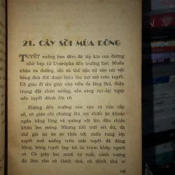 Chuyện thầy trò - Võ Văn Lộc - Trần Thị Nhật Thanh 1038417