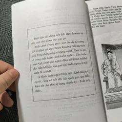 (Lịch sử Việt Nam bằng tranh) Vua Lê Đại Hành - NXB Trẻ 697756