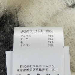 MARNI MUFFLER - Hàng hiệu Authentic 883606