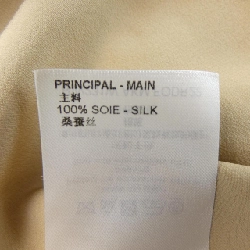 Đầm hoodie tay cánh dơi LOUIS VUITTON FODR22AKM - Hàng hiệu Authentic 812847