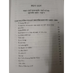 Văn học Việt Nam thế kỷ XX (Quyển 4 - Tập 1) L7 - 2005 - 828 trang LỊCH SỬ - CHÍNH TRỊ - TRIẾT HỌC ANTQ2012-142 922093