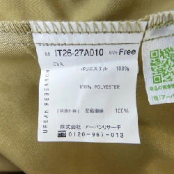 Áo khoác URBAN RESEARCH - Hàng hiệu Authentic 811176