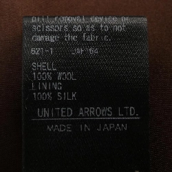 Đồ hiệu DRAWER 6514-236-1230 Quần - Hàng hiệu Authentic 816860