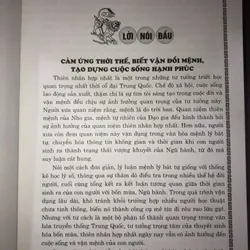 Phong thuỷ cải vận  700563