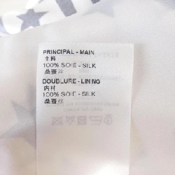 【Mã giảm giá】Váy Louis Vuitton 653758