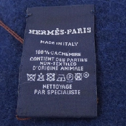Khăn quàng HERMES - Hàng hiệu Chính hãng 833948