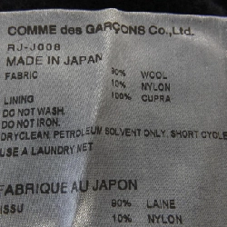 COMME des GARCONS RJ-J008 Áo khoác 628433