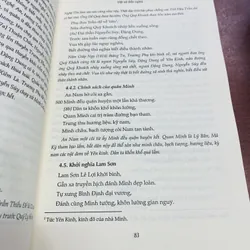 VIỆT SỬ DIỄN NGHĨA  604401