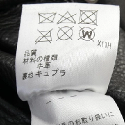 JOSEPH HOMME LW JI CA 0201 Áo khoác da biker - Hàng hiệu Authentic 891605