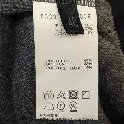 Hàng hiệu DESIGN WORKS - Áo khoác hoodie 897141