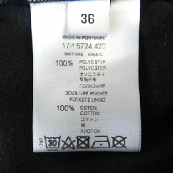 Quần GIVENCHY 649048