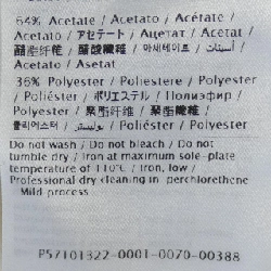 RED VALENTINO Quần - Hàng hiệu Chính hãng 810988