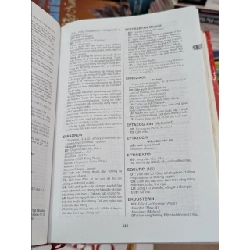 THUỐC BIỆT DƯỢC & CÁCH SỬ DỤNG - PHẠM THIỆP , VŨ NGỌC THUÝ, HOÀNG TRỌNG QUANG 120024