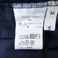 【Mã giảm giá】Quần yori 655084