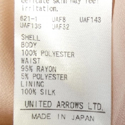 Đồ hiệu DRAWER 6524-299-1767 Váy - Hàng hiệu Authentic 809021