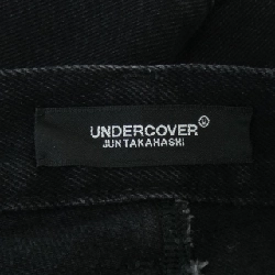 Quần jeans UNDER COVER - Hàng hiệu Authentic 899261
