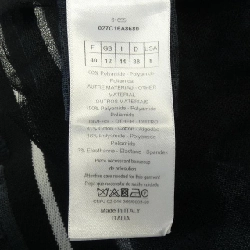 Áo khoác CHRISTIAN DIOR - Hàng hiệu Authentic 825025