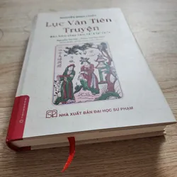 Lục Vân tiên truyện bản nôm chép tay 1876 | nguyễn đình chiểu 724284