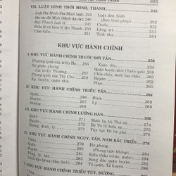 Từ Điển Lịch Sử Chế Độ Chính Trị Trung Quốc 193493