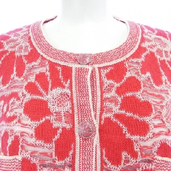 Áo khoác cardigan CHANEL P63038K48842 634680