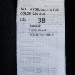 Nagonstans ワンピース - Hàng hiệu Authentic 815038