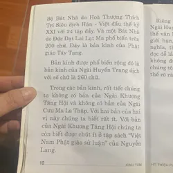 Kinh Tâm Ma Ha Bát Nhã Ba La Mật Đa - HT Thích Phước Tú - Giảng 604044