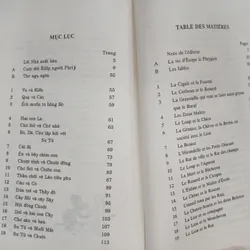 NGỤ NGÔN LA PHÔNG - TEN 730410