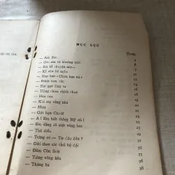 Từ góc sân nhà em-Trần Đăng Khoa 975874